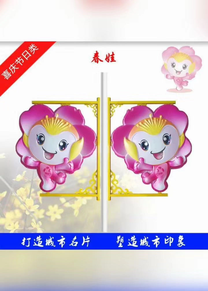 LED亮化燈籠