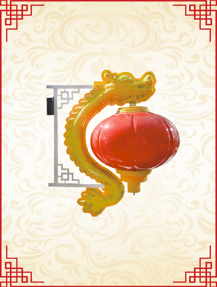中國龍型燈籠.jpg