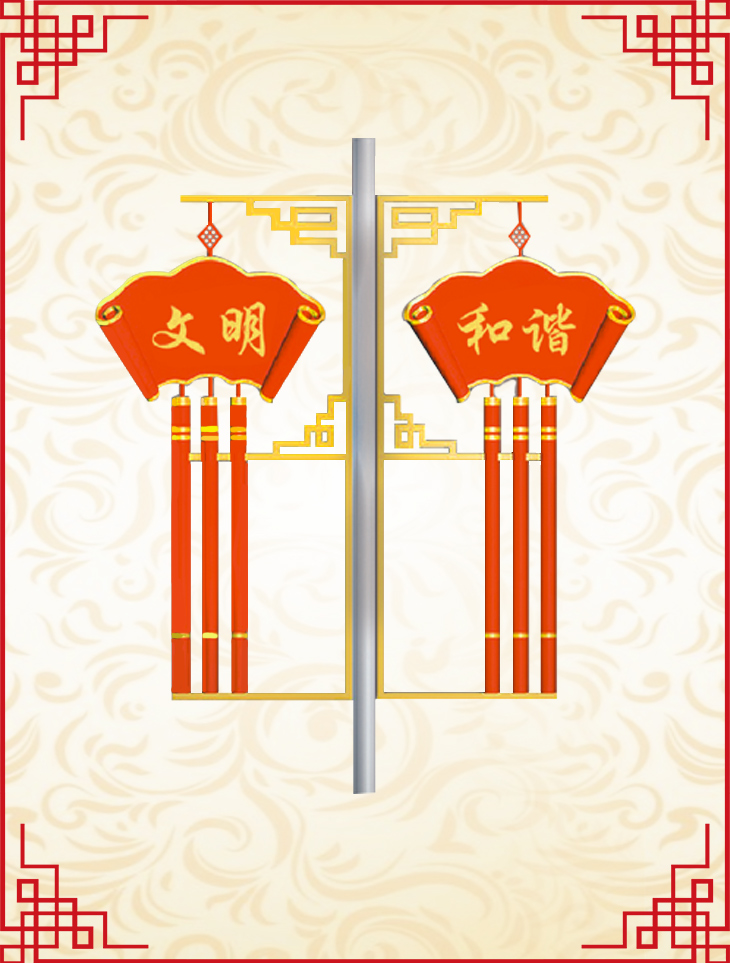開卷型吸塑中國結.jpg