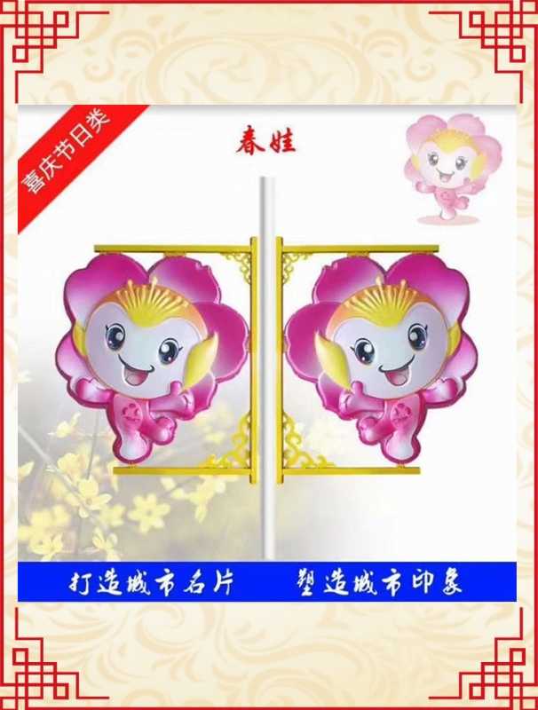 戶外LED燈籠