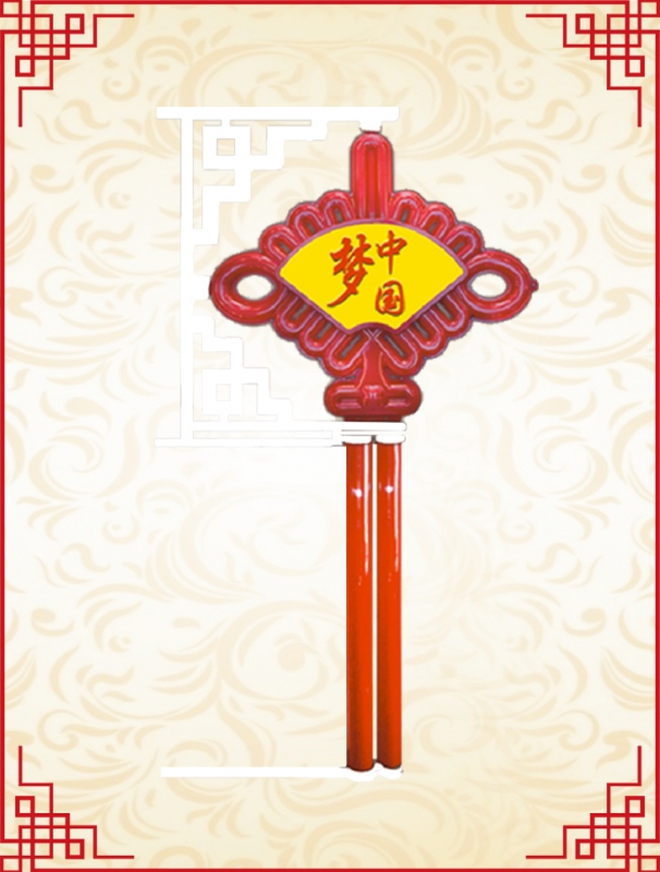中單耳扇型注塑中國結
