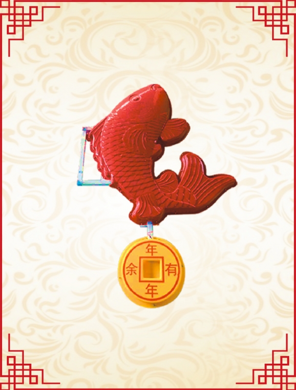 魚系列造型