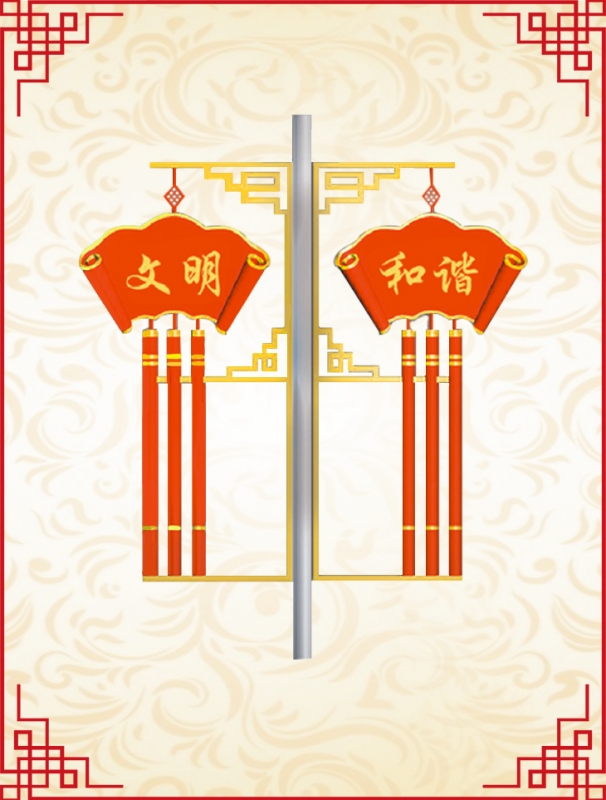 開卷型吸塑中國結